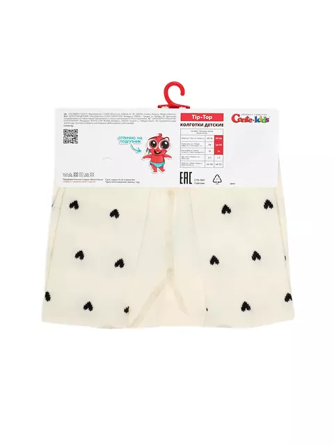 Детские колготки conte-kids tip-top 707 капучино, 4С-01СП, 80-86 (14), CONTE-KIDS,  - 4