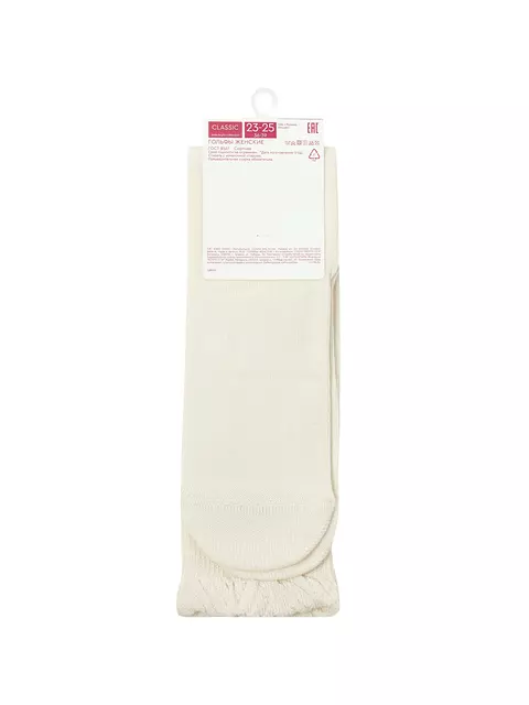 Гольфы женские conte classic 012 молочный, 25С-42СП, 36-39 (23-25), CONTE ELEGANT,  - 4