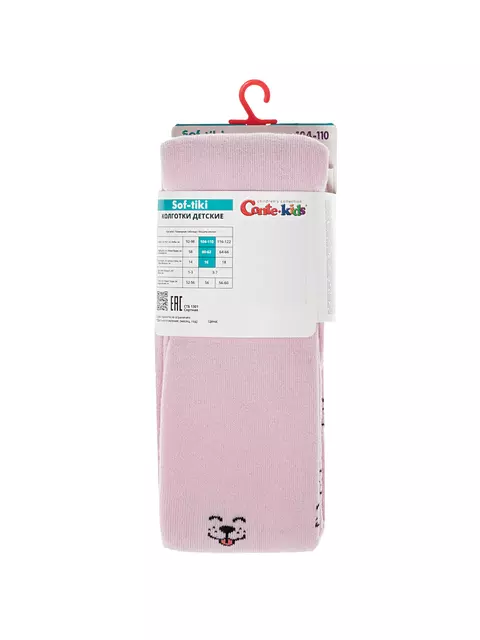 Колготки детские sof-tiki 703 светло-розовый, 7С-38СП, 92-98 (14), CONTE-KIDS,  - 5