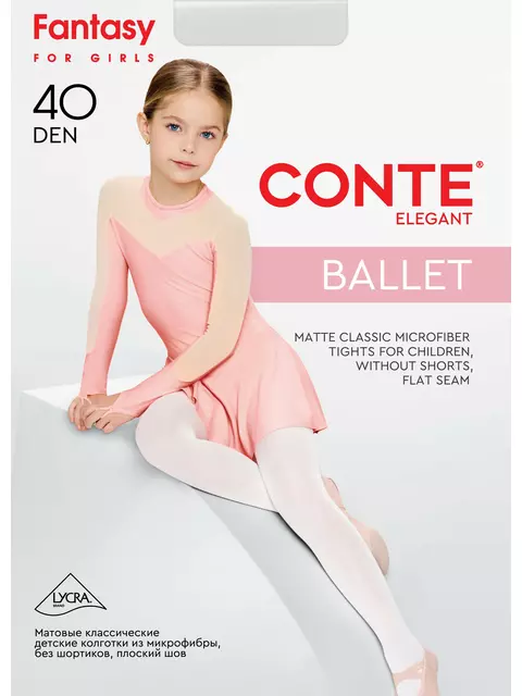 Колготки детские conte ballet 40 nero, 25С-2СП, 128-134, CONTE ELEGANT,  - 2