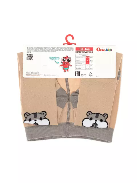 Колготки детские tip-top 706 бежевый, 4С-01СП, 62-74 (12), CONTE-KIDS,  - 4