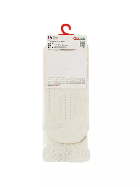 Гольфы детские miss 058 молочный, 25С-37СП, 16, CONTE-KIDS,  - 10