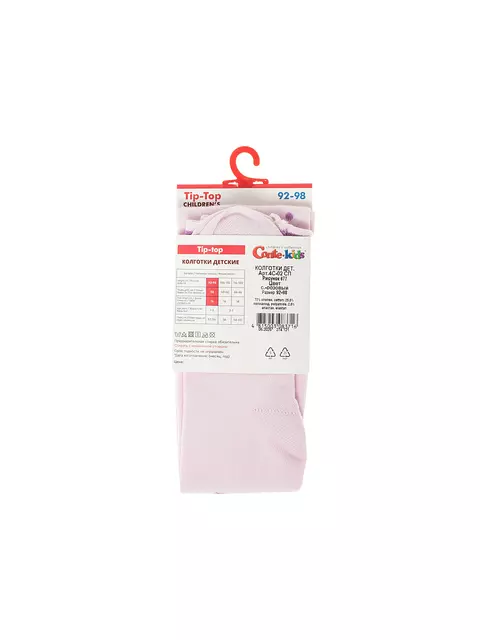 Колготки детские tip-top 677 светло-розовый, 4С-03СП, 92-98 (14), CONTE-KIDS,  - 7