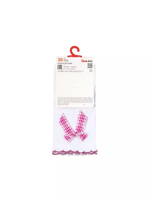 Носки детские (декор, бантики) tip-top 065 белый-розовый, 24С-179СП, 18, CONTE-KIDS,  - 6