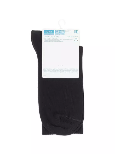 Носки женские conte active 713 черный, 24С-157СП, 36-38 (23-25), CONTE ELEGANT,  - 5