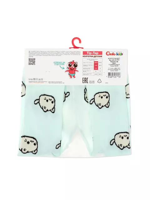 Колготки детские tip-top 704 бледно-бирюзовый, 4С-01СП, 80-86 (14), CONTE-KIDS,  - 4