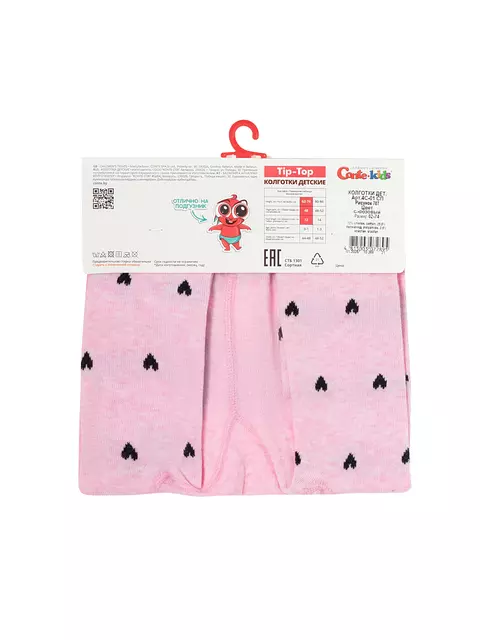 Детские колготки conte-kids tip-top 707 светло-розовый, 4С-01СП, 80-86 (14), CONTE-KIDS,  - 4