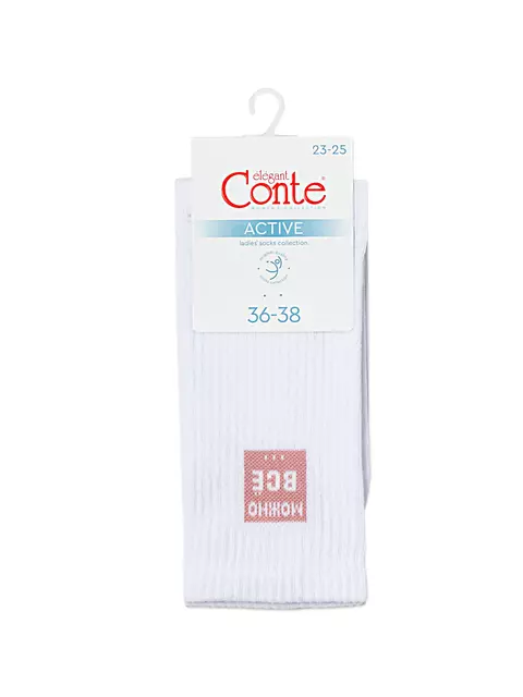 Удлинённые носки conte active 710 белый, 20С-20СП, 36-38 (23-25), CONTE ELEGANT,  - 4