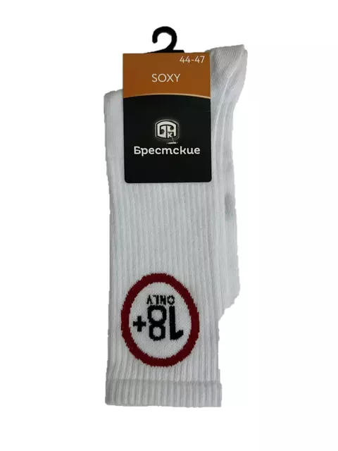 Носки удлиненные с рисунком soxy брестские 4201 белый, 21С4201, 44-47 (27-31), БРЕСТСКИЕ,  - 3