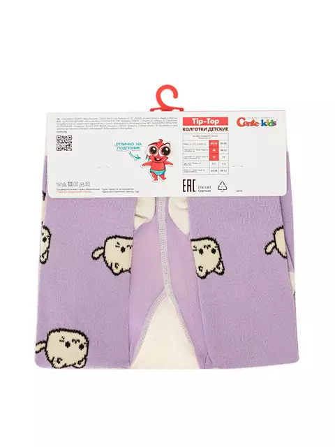 Колготки детские tip-top 704 сиреневый, 4С-01СП, 80-86 (14), CONTE-KIDS,  - 4