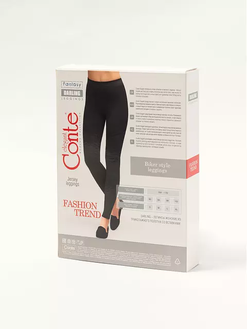 Леггинсы женские conte darling nero, 17С-318ТСП, 164-90/XS, CONTE ELEGANT,  - 2