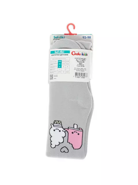Колготки детские conte-kids sof-tiki 694 светло-серый, 7С-38СП, 104-110 (16), CONTE-KIDS,  - 3