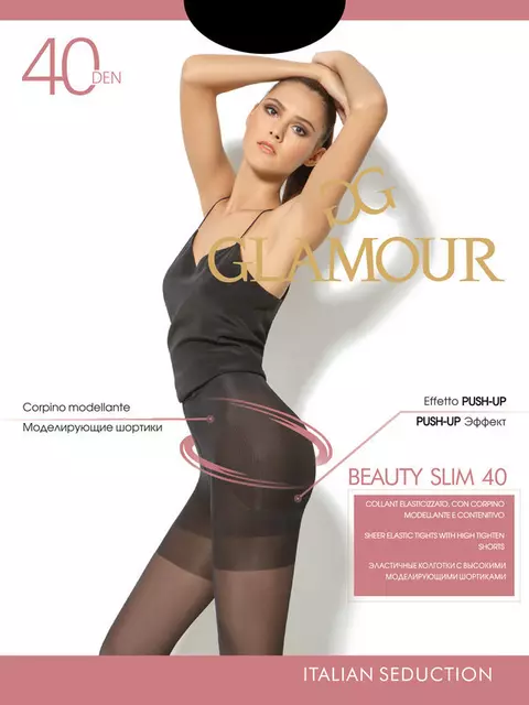 Колготки glamour beauty slim 40 glace, , 3, GLAMOUR, - 1