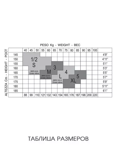 Колготки glamour betulla 40 glace, , 4, GLAMOUR, - 2