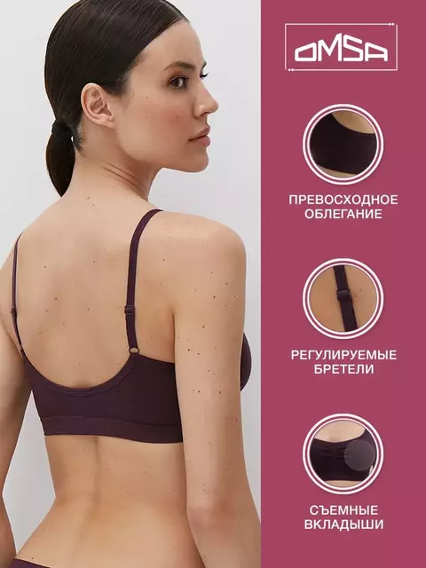 Кроп-топ на тонких бретелях omsa cotton 1111s viola, , 44 (S), OMSA, - 2