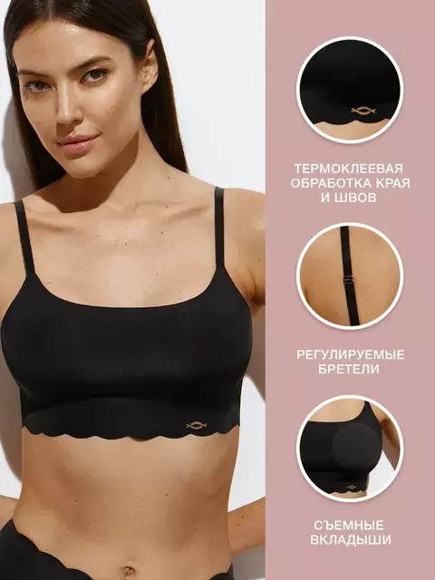 Кроп-топ на тонких бретелях omsa invisible 1111b nero, , 52(2XL), OMSA, - 4