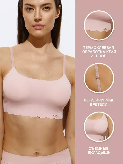 Кроп-топ на тонких бретелях omsa invisible 1111b rosa antico, , 46 (M), OMSA, - 4