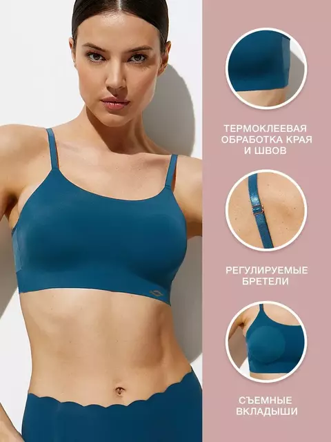 Кроп-топ с сеткой на тонких бретелях с вкладышами omsa invisible 1112b blu marino, , 46 (M), OMSA, - 2