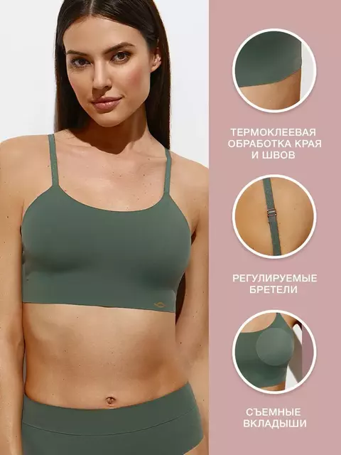 Кроп-топ с сеткой на тонких бретелях с вкладышами omsa invisible 1112b militari, , 52(2XL), OMSA, - 4