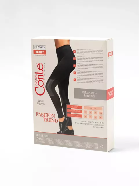 Леггинсы женские conte harley nero, 17С-312ТСП, 164-90/XS, CONTE ELEGANT,  - 2