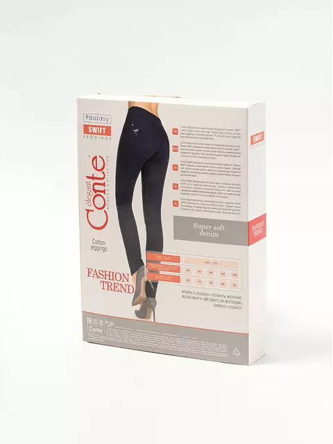 Ультрамягкие джеггинсы с высокой посадкой swift new темно-синий, 18С-596ТСП, 170-90/XS, CONTE ELEGANT,  - 2