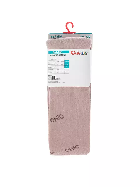 Колготки махровые conte-kids sof-tiki 702 пепельно-розовый, 7С-38СП, 116-122 (18), CONTE-KIDS,  - 5