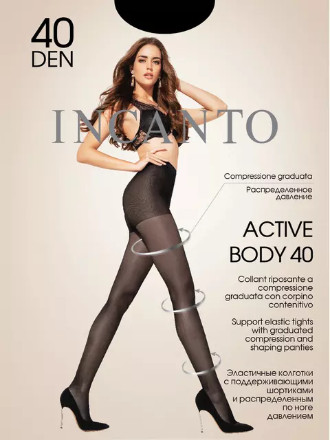 Колготки incanto active body 40 nero, , 5, INCANTO, - 1