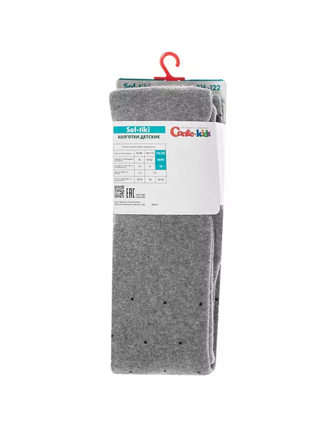 Колготки махровые conte-kids sof-tiki 699 серый, 7С-38СП, 116-122 (18), CONTE-KIDS,  - 5