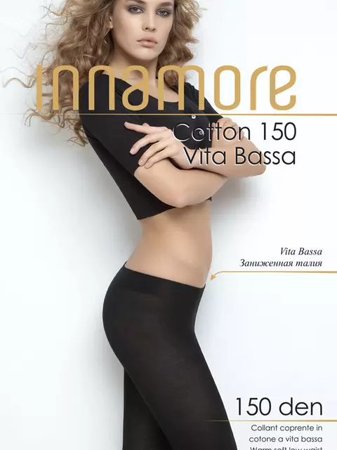 Колготки с заниженной талией innamore cotton 150 v.b. nero, , 3, INNAMORE, - 1