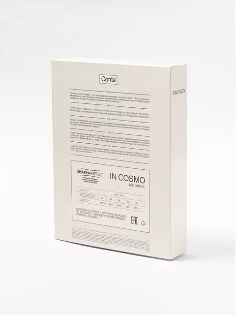 Леггинсы женские conte моделирующие джеггинсы с эффектом "push up" in cosmo purple bloom, 18С-689ТСП, 170-98/M, CONTE ELEGANT,  - 2