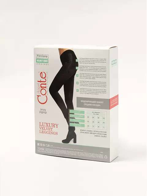Ультрамодные леггинсы из искусственной замши c лампасами velvet chic nero, 18С-564ТСП, 170-94/S, CONTE ELEGANT,  - 2