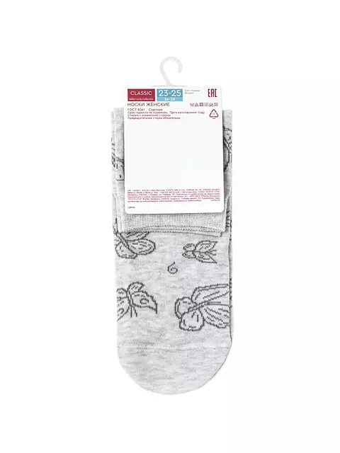 Носки женские conte classic 697 светло-серый, 15С-15СП, 36-38 (23-25), CONTE ELEGANT,  - 5