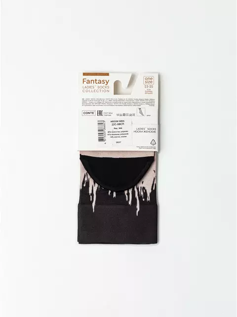 Носки женские conte fantasy 944 mix, 22С-56СП, 36-39 (23-25), CONTE ELEGANT,  - 5