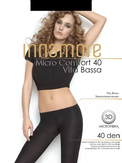 Колготки с заниженной талией innamore micro comfort 40 nero, , 2, INNAMORE, - 1
