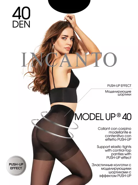 Колготки с пуш-ап эффектом incanto model up 40 nero, , 2, INCANTO, - 1