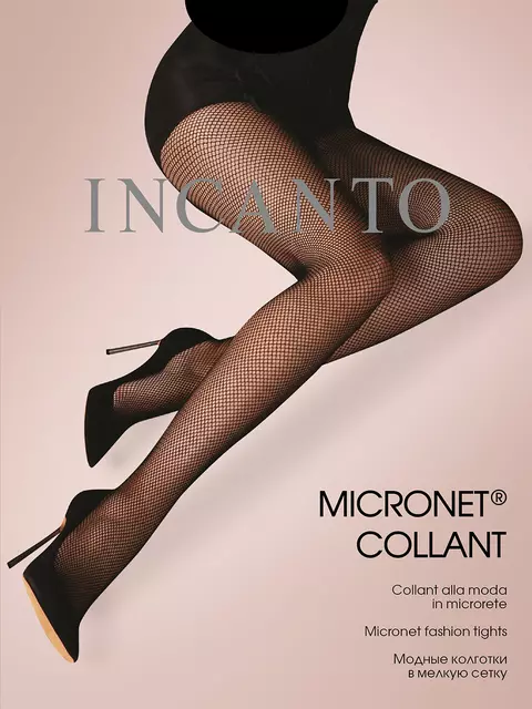 Колготки в сетку incanto micronet collant nero, , 3/4 (M/L), INCANTO, - 1