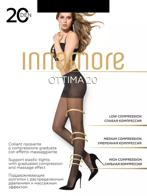 Колготки innamore ottima 20 bronzo, , 2, INNAMORE, - 3