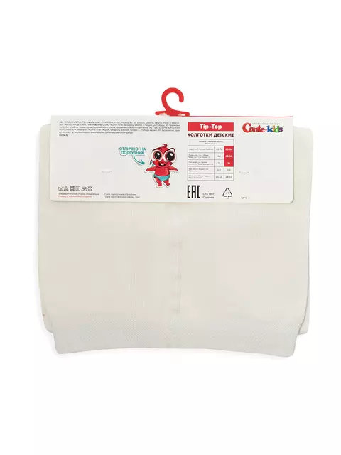 Колготки с рисунком «лошадки» tip-top 714 молочный, 4С-03СП, 92-98 (14), CONTE-KIDS,  - 6