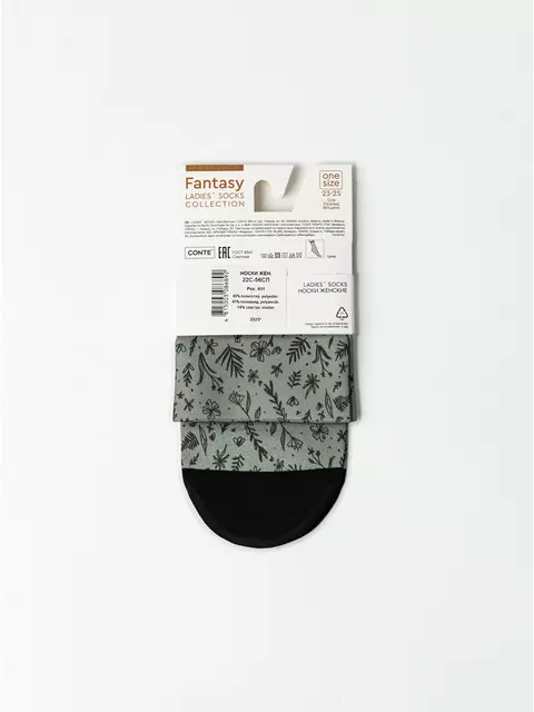 Носки женские conte fantasy 951 mix, 22С-56СП, 36-39 (23-25), CONTE ELEGANT,  - 5