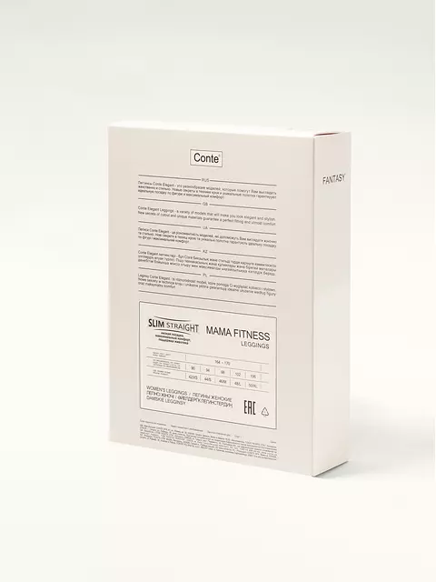 Ультракомфортные леггинсы для беременных mama fitness black, 18С-591ТСП, 164-90/XS, CONTE ELEGANT,  - 2