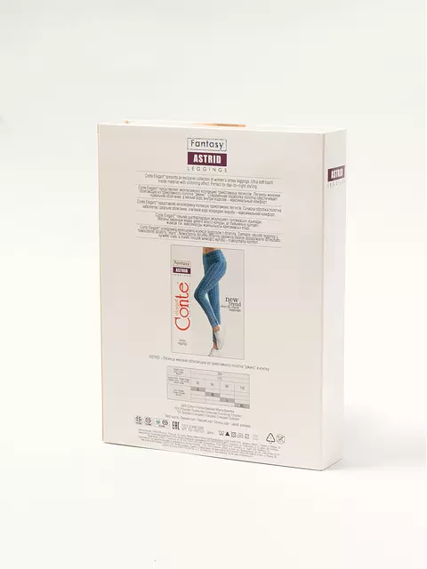 Леггинсы женские conte astrid blue, 15С-015ТСП, 164-94/S, CONTE ELEGANT,  - 2