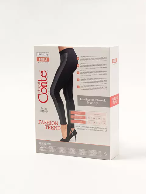Леггинсы женские conte brilly nero, , 170-94/S, CONTE ELEGANT, - 2