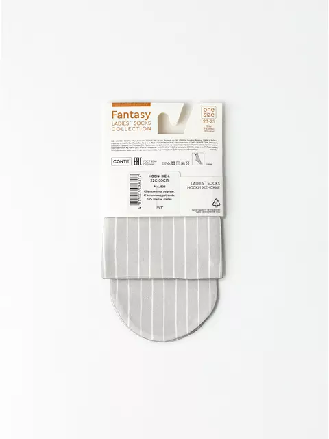 Носки женские conte fantasy 933 mix, 22С-55СП, 36-39 (23-25), CONTE ELEGANT,  - 5