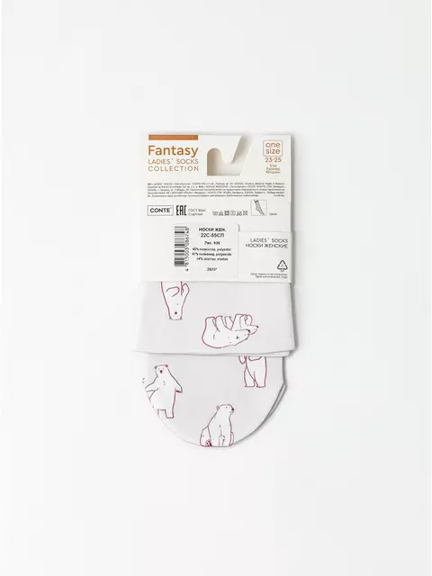 Носки с рисунком «белые мишки» fantasy 936 mix, 22С-55СП, 36-39 (23-25), CONTE ELEGANT,  - 5