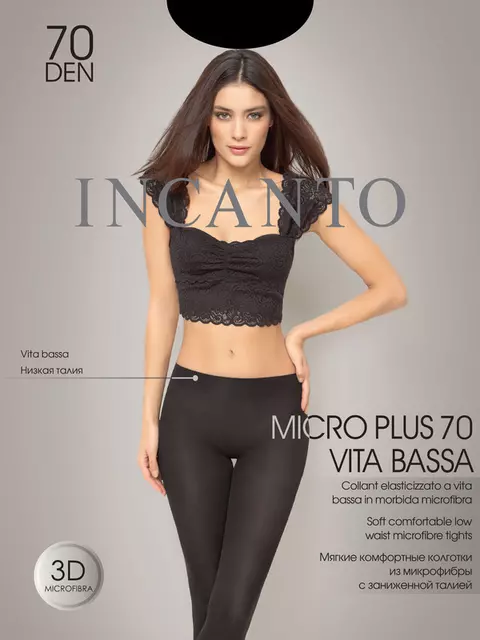 Колготки incanto microplus v.b. 70 nero, , 4, INCANTO, - 1