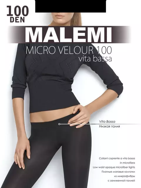 Колготки malemi micro velour 100 v.b. chocolate, , 2, MALEMI, - 1