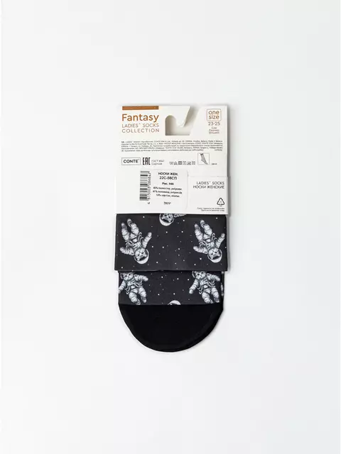 Носки женские conte fantasy 946 mix, 22С-56СП, 36-39 (23-25), CONTE ELEGANT,  - 5