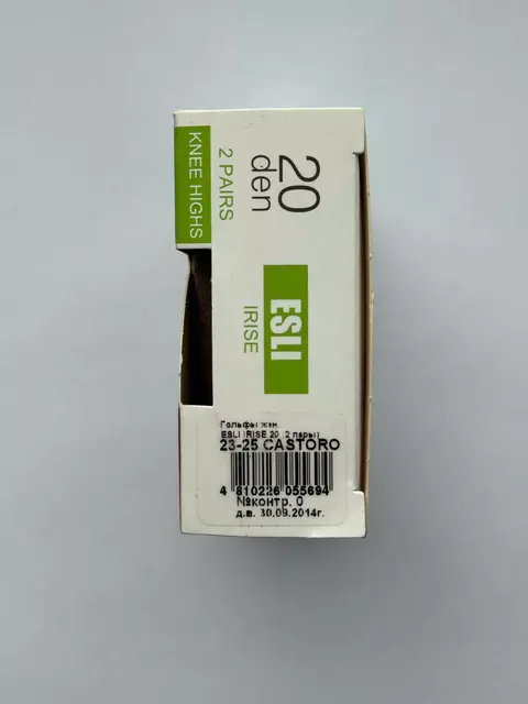 Гольфы женские esli irise 20 (2 пары) castoro, 14С-72СПЕ, 36-39 (23-25), ESLI,  - 3