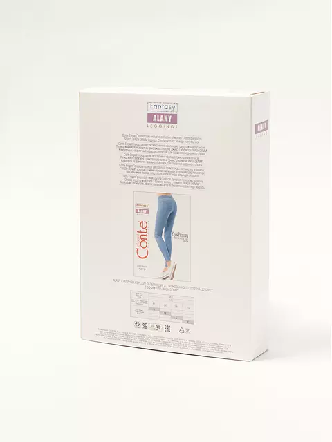 Ультрамодные джеггинсы с россыпью из стразов alany new blue-denim, 18С-597ТСП, 170-90/XS, CONTE ELEGANT,  - 2