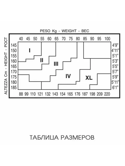 Колготки malemi micro velour 100 v.b. chocolate, , 3, MALEMI, - 2